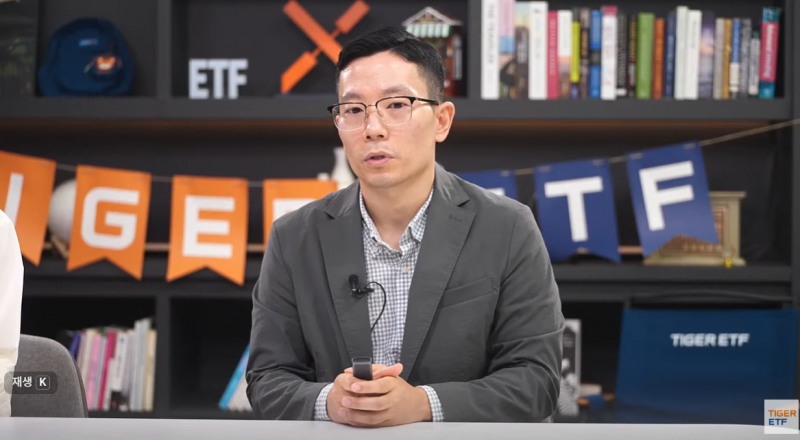 20일 미래에셋자산운용 주식액티브ETF팀 오준혁 팀장이 웹세미나에서 발언하고 있는 모습./미래에셋자산운용 유튜브 갈무리