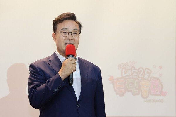 김성제 의왕시장. /의왕시