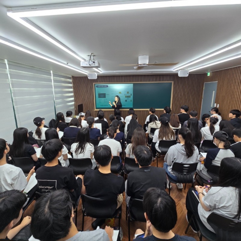 하이앤 영어학원이 2028학년도 대학입시를 준비하는 학생과 학부모를 대상으로 학년별 맞춤형 입시 설명회를 개최했다.