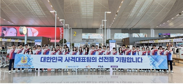 항저우 월드컵에 출전하는 한국 사격 대표팀 / 사진=대한사격연맹 제공
