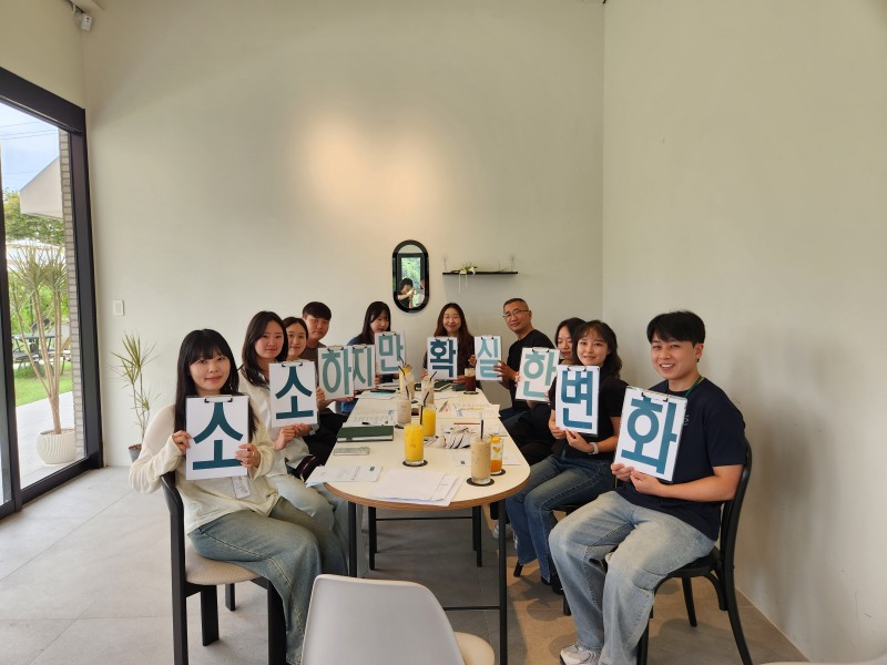 제3기 혁신 주니어보드 간담회 (사진제공=담양군)
