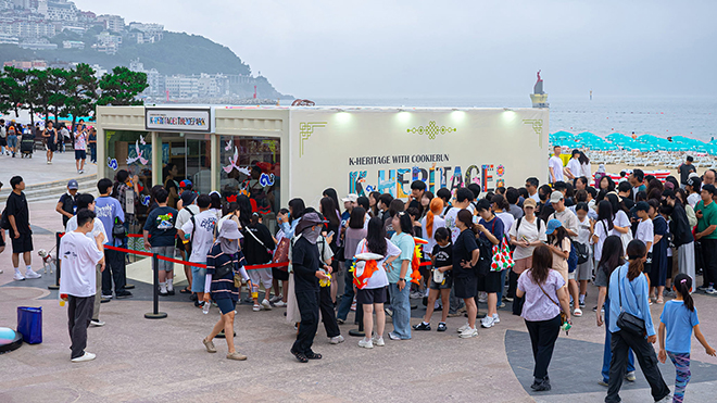 부산 해운대 이벤트 광장에 마련한 ‘K-헤리티지 with 쿠키런’ 팝업스토어. 사진 제공 : 데브시스터즈