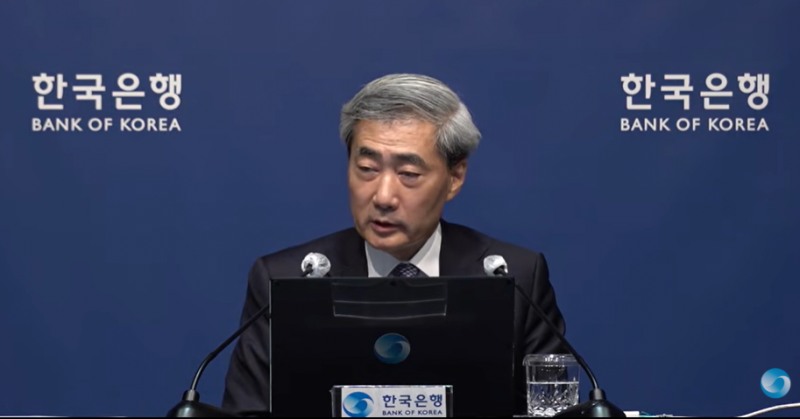 신현송 한은 총재, EMEAP 총재회의 참석…AI·공급망 리스크 대응 논의
