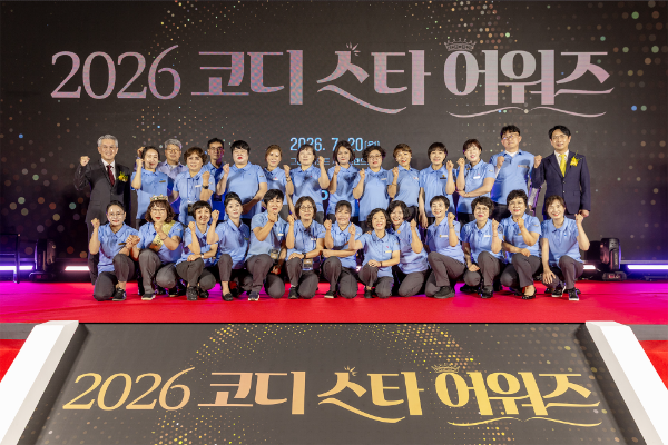코웨이, 상반기 우수 코디 26명 '스타 코디' 선정