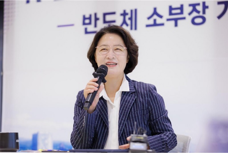 추미애 경기도지사. /경기도