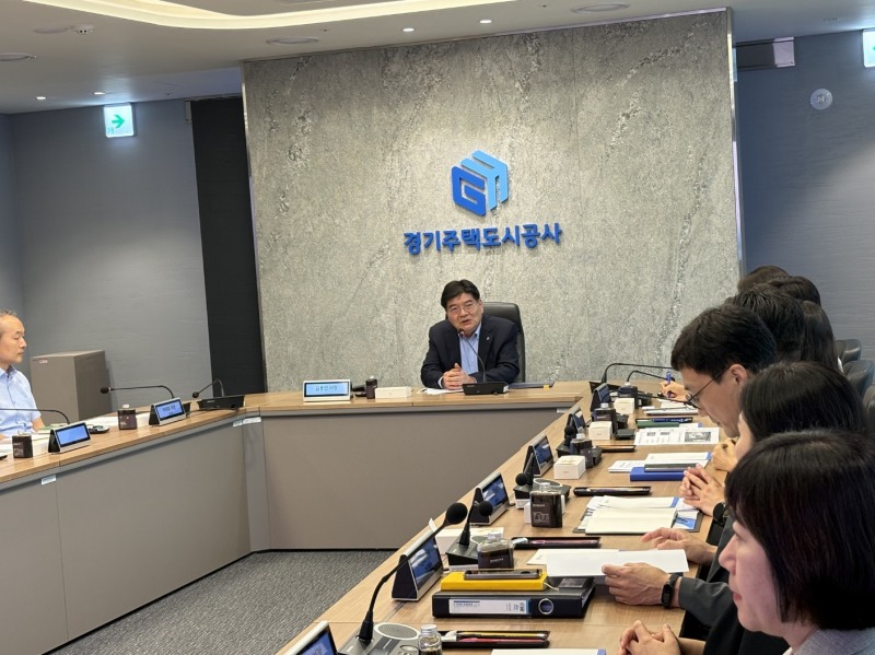 '내부통제 강화 워크숍' 모습. /GH