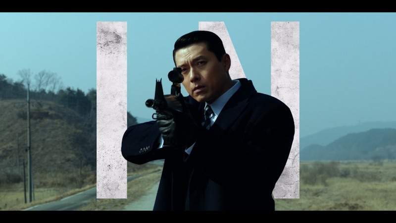 ‘메이드 인 코리아 시즌2’, 9월 공개 확정…티저 포스터 & 프리 티저 예고편 공개