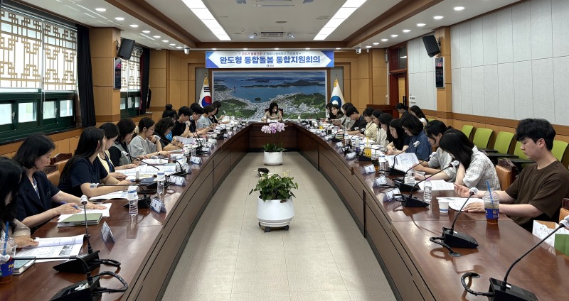 7월에 열린 완도형 통합 돌봄 지원 회의 (사진제공=완도군)