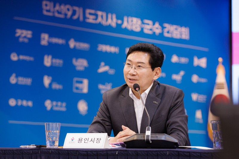 이상일 용인특례시장이 22일 ‘민선 9기 도지사-시장·군수 간담회’에서 발언하고 있다. /용인시