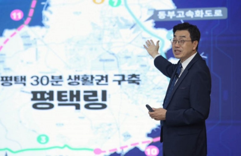 최원용 평택시장이 평택 30분 생활권 구축을 강조하고 있다. /평택시