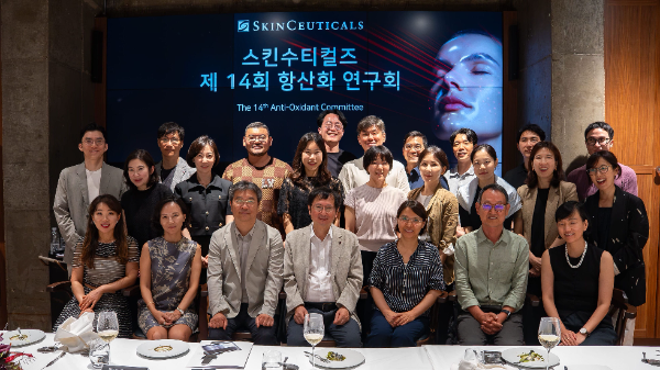 스킨수티컬즈 항산화 연구회 이미지 (출처 : 스킨수티컬즈)