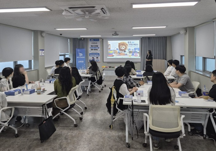 사진=3D펜 원데이 클래스
