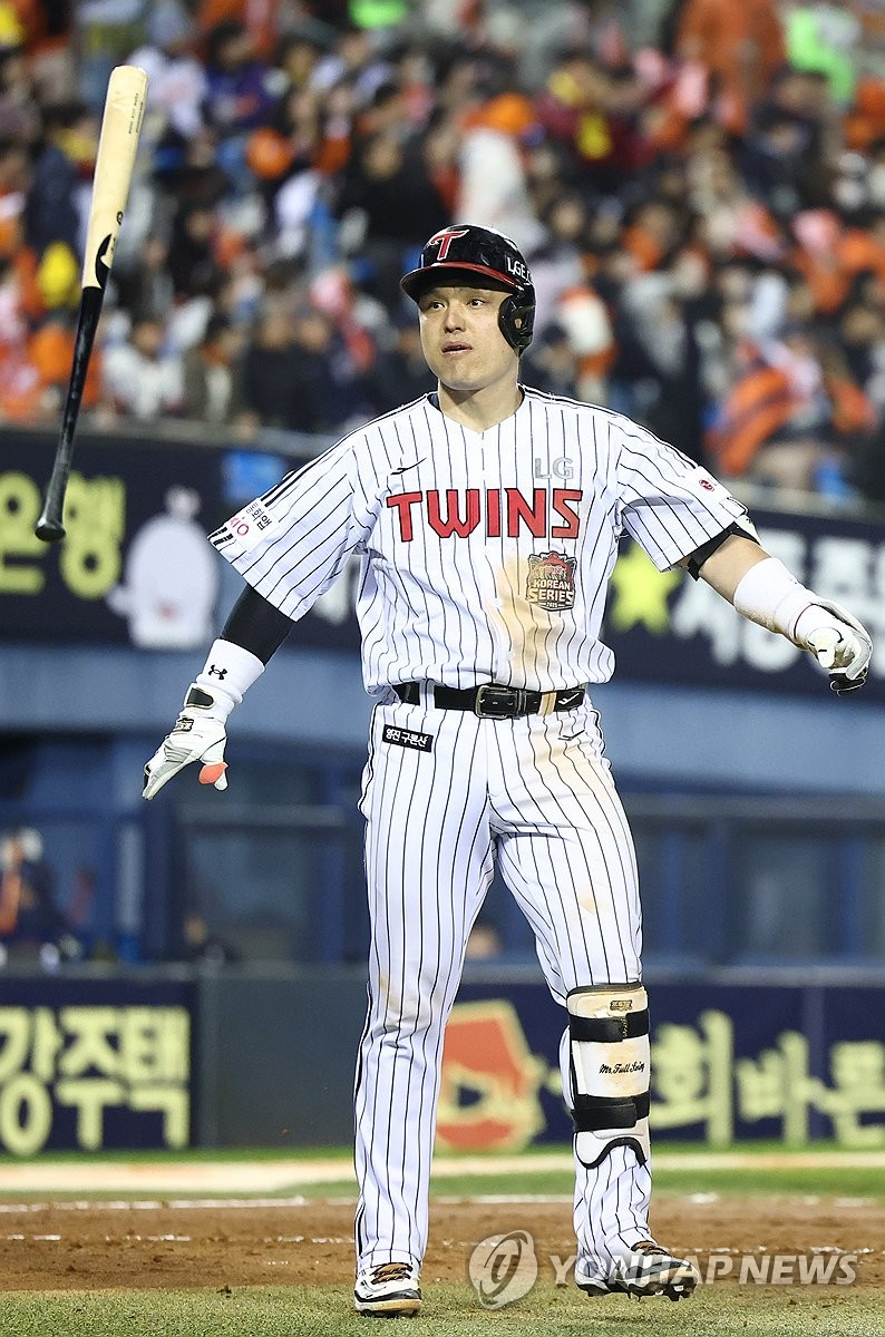 박동원