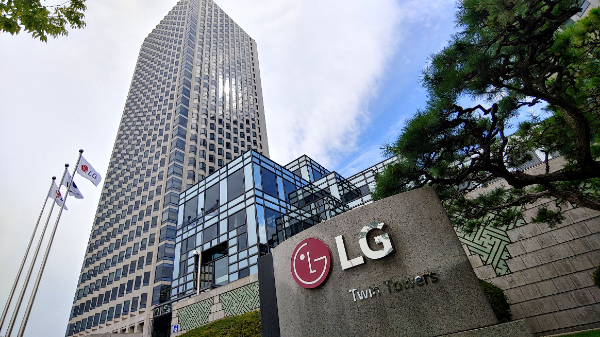 LG전자, 1000억 원 자사주 매입 조기 완료