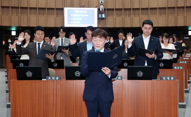 '2026년도 청렴도 제고를 위한 청렴서약식' 모습. /경기도의회