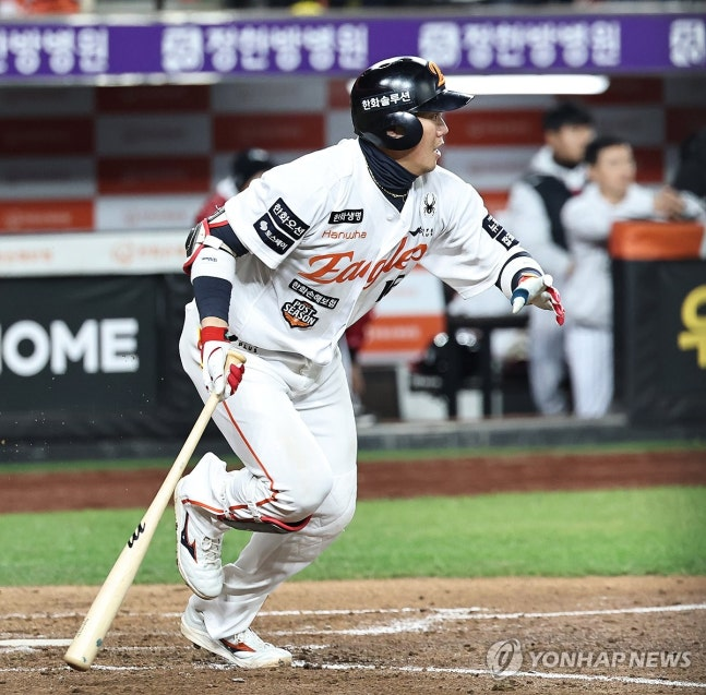하주석 / 사진=연합뉴스