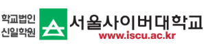 서울사이버대학교, 사이버대학교 브랜드평판 2026년 7월...1위