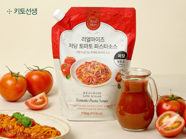 키토선생, 저당 토마토 파스타소스 출시