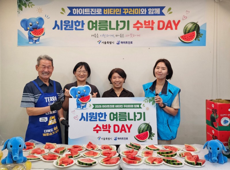 하이트진로의 지속적인 나눔 프로젝트