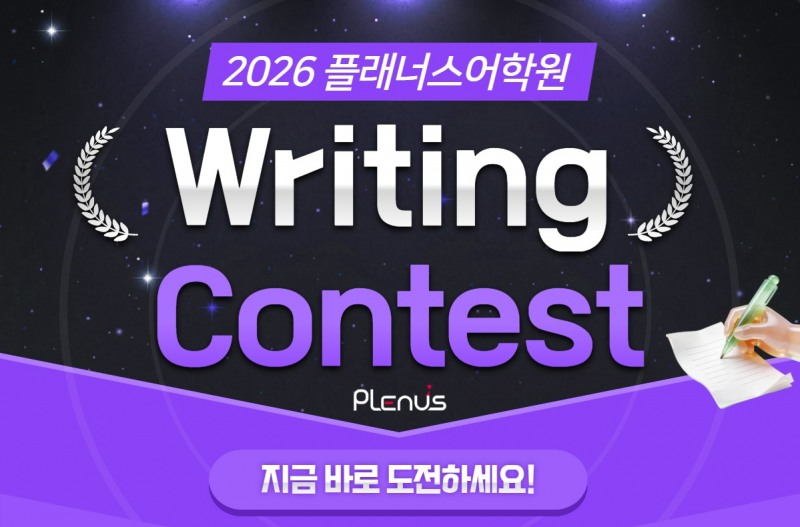 이미지 = 교원그룹