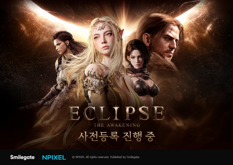 스마일게이트의 ' 이클립스 더 어웨이크닝' 사전등록 실시 홍보 포스터. 사진=스마일게이트