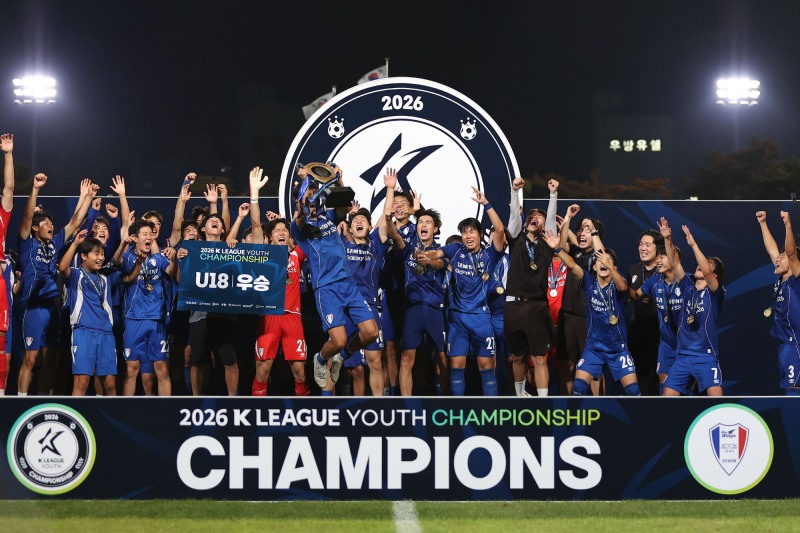 2026 K리그 U-18 챔피언십 우승팀 수원의 세리머니 모습. / 사진=연합뉴스