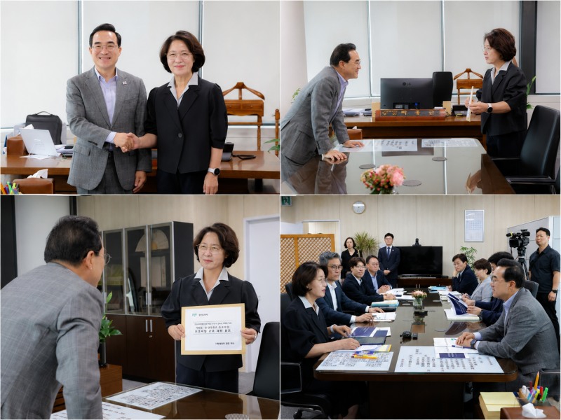추미애 경기도지사의 박홍근 기획예산처 장관 면담모습. /경기도