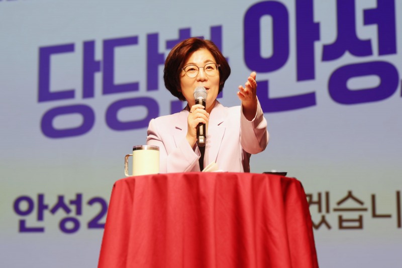 김보라 안성시장. /안성시