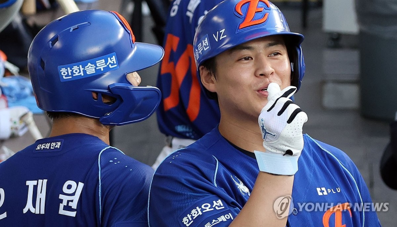 한화 노시환 / 사진=연합뉴스