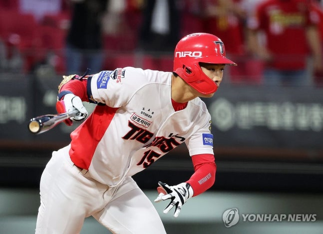KIA 박재현 / 사진=연합뉴스