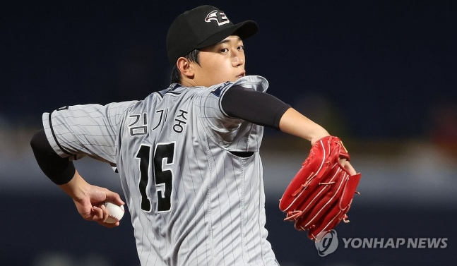 한화 이글스 소속 시절 김기중 / 사진=연합뉴스