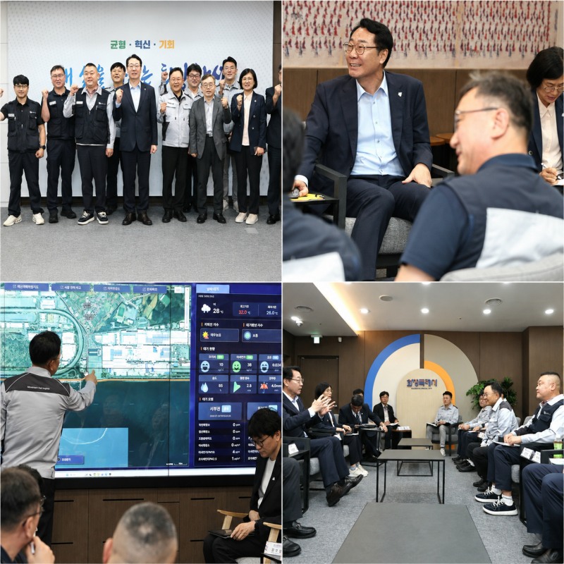 정명근 화성시장의 '기아 오토랜드 화성' 방문 모습. /페북 캡처