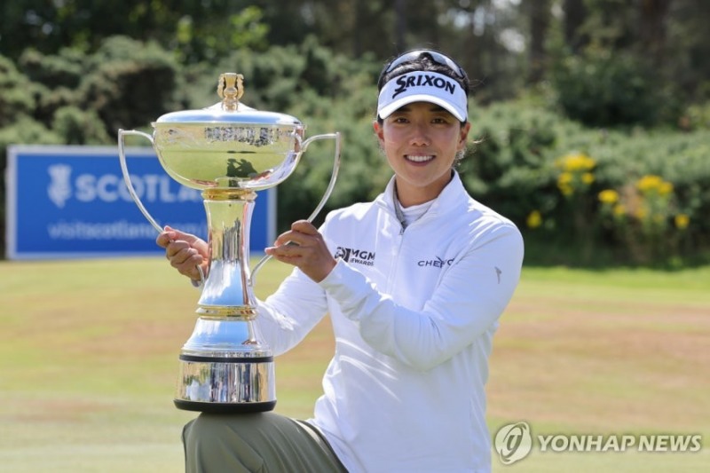 신지은 스코틀랜드 오픈 우승 / 사진=연합뉴스