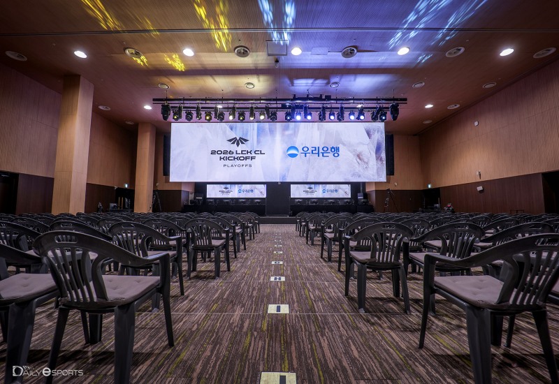 2026 LCK CL 킥오프 현장.