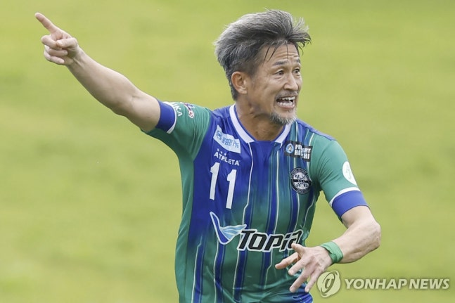 세계 최고령 프로축구선수 '59세' 미우라 / 사진=연합뉴스