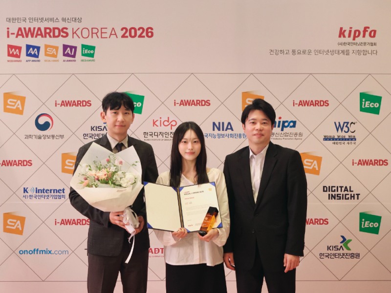 K-뷰티 제조사가 직접 소비자와 소통한다…코스맥스의 디지털 혁신 전략이 주목받는 이유