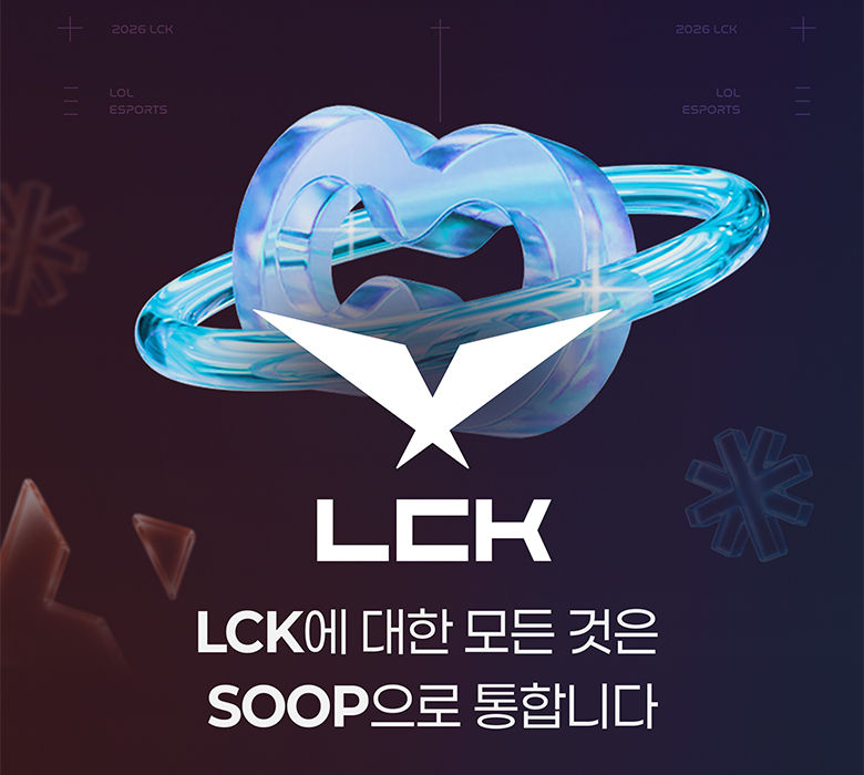 (이미지=숲 제공)