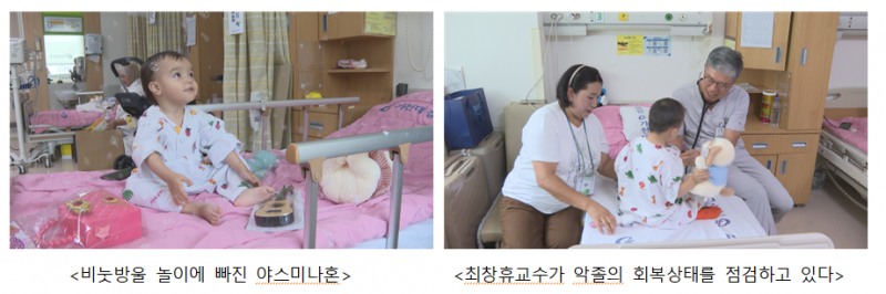 /인천시