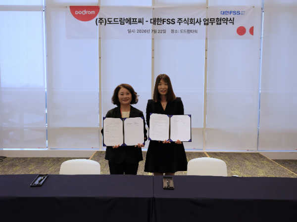 도드람에프씨 강현정 대표이사(좌), 대한FSS 장민경 이사(우)