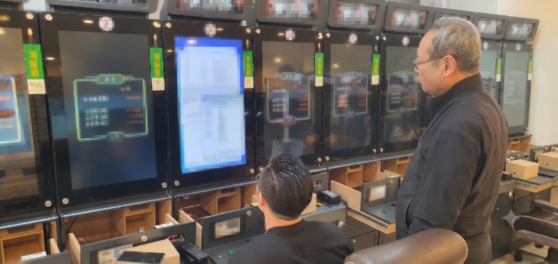 (제공=게임물관리위원회).