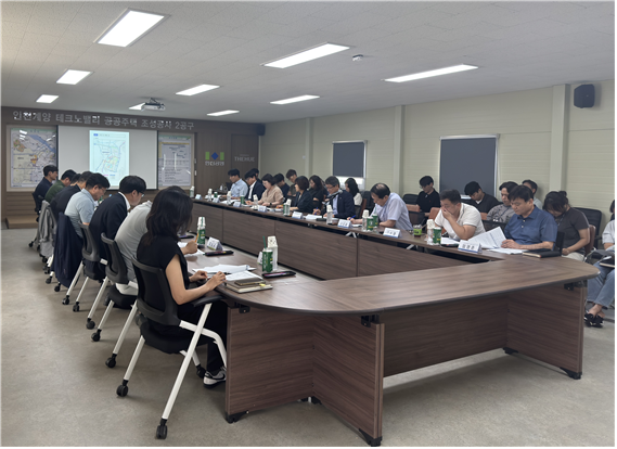 '계양테크노밸리 공공주택지구 입주대비 전담협의체(Task Force)' 제1차 회의 모습. /인천시