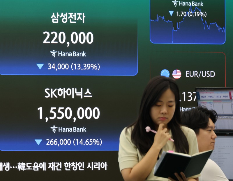 /연합뉴스