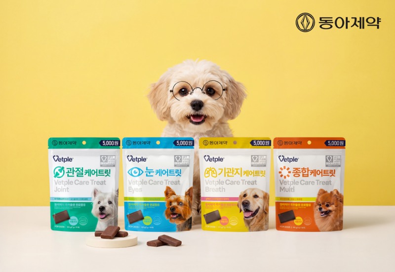 동아제약, 수의사가 설계한 반려견 영양제 ‘벳플 케어트릿’ 이마트서 판매 시작