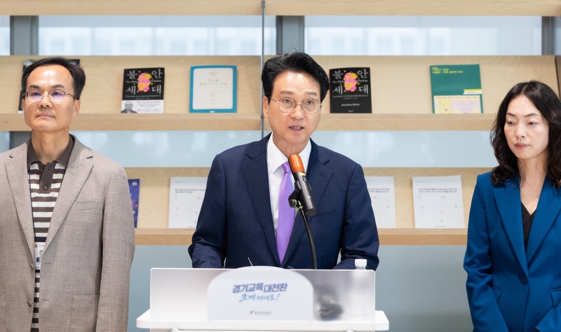 안민석 경기도교육감. /경기도교육청