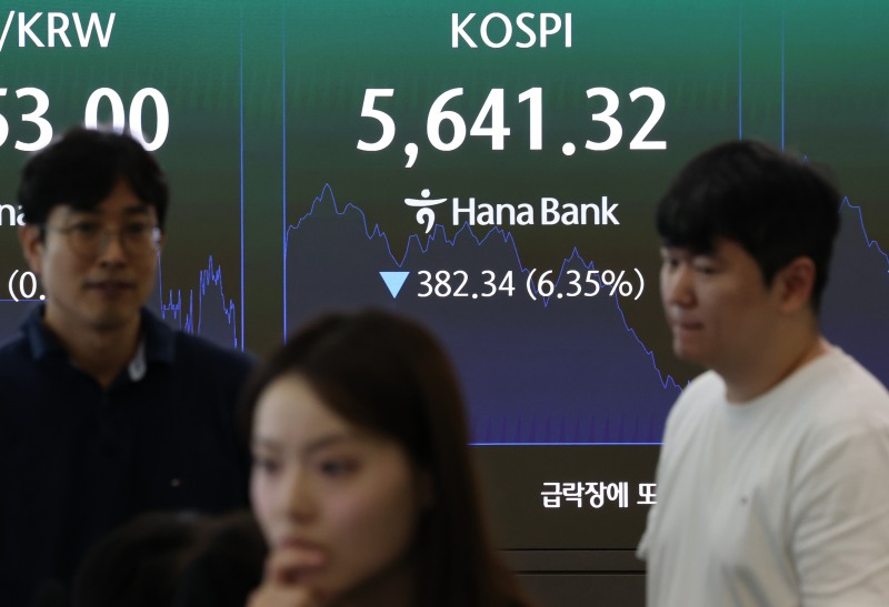 /연합뉴스