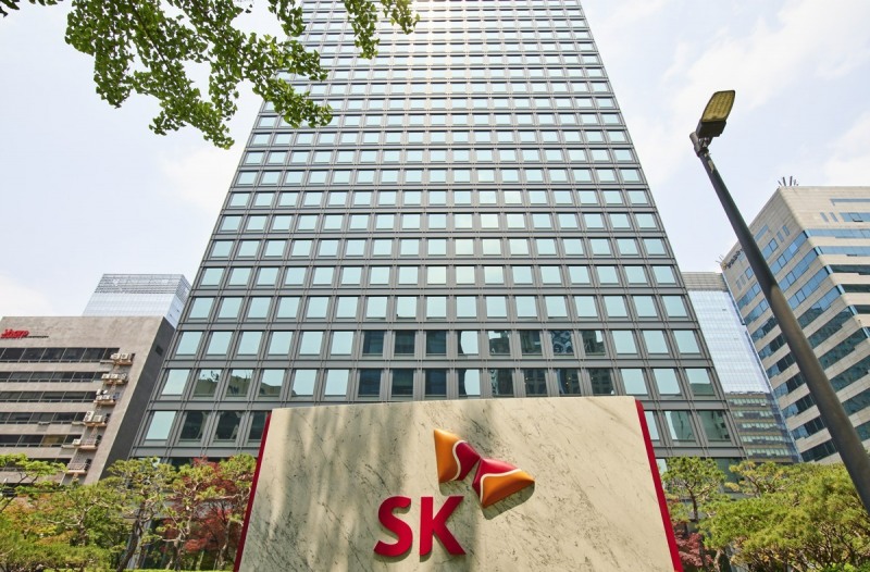 SK 서린사옥 모습. 사진=SK