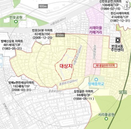 서울 서초구 강남원효성빌라 재건축 위치도/서울시