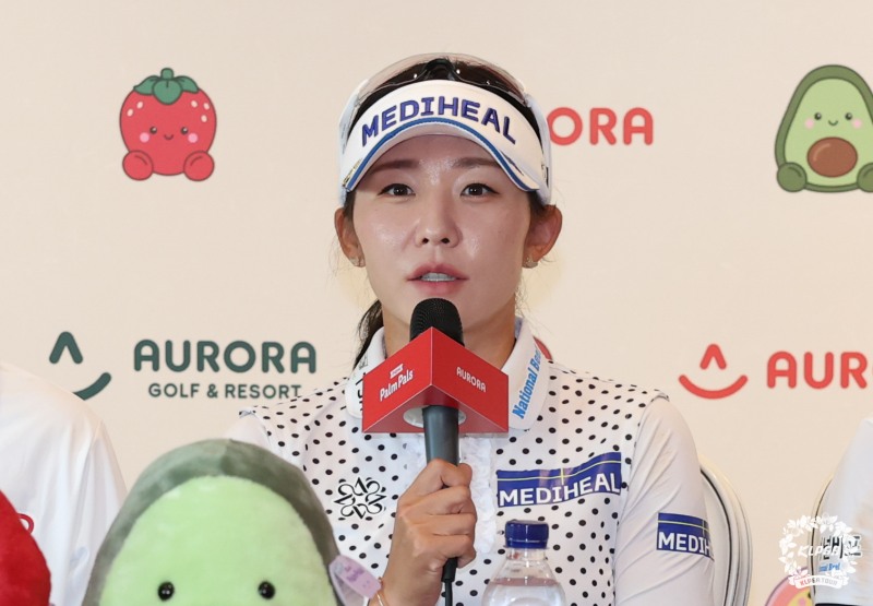 오로라월드 챔피언십 공식 기자회견에 참석한 배소현. /KLPGA