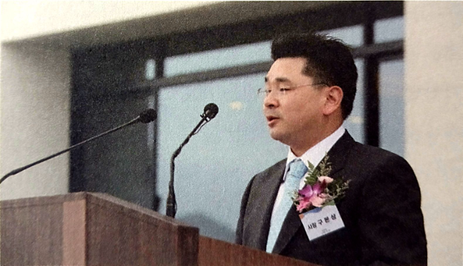 구본상 LIG넥스원 대표이사 사장이 2007년 7월 2일 열린 구미하우스L3동 준공식에서 기념사를 하고 있다. 사진= LIG D&A