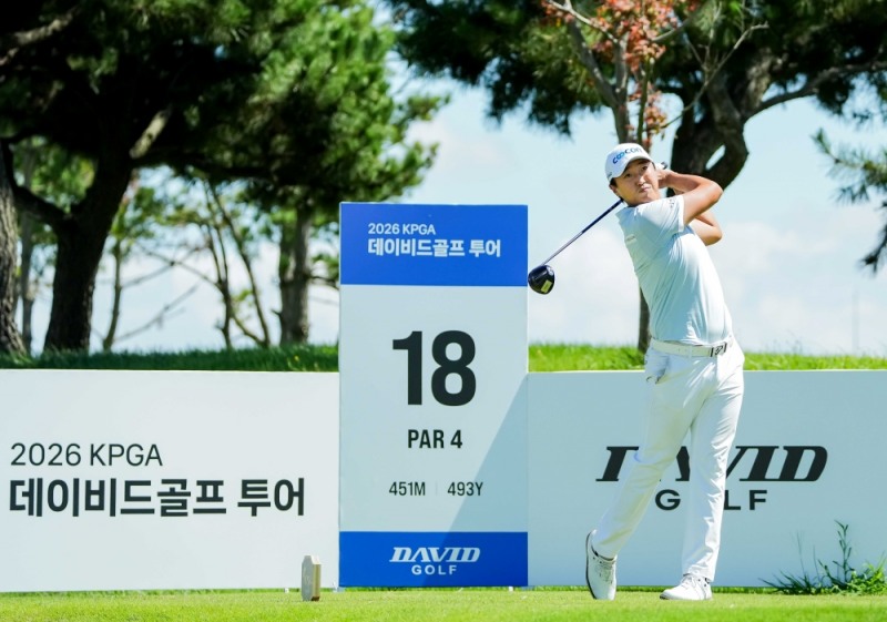 연장 7차전 끝에 우승한 변진재. / 사진=연합뉴스